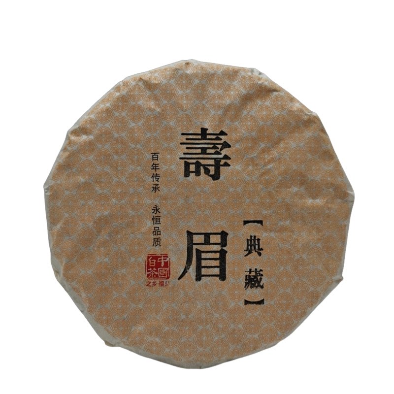 2017年春寿眉饼300g简装老白茶