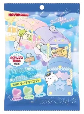 日本早川角落生物爱心糖果气泡感