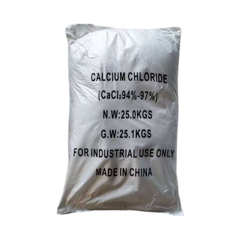 无水氯化钙粉状颗粒片状用作干燥剂建筑防冻剂织物防火剂快递包邮