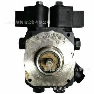 SUNTEC桑泰克 百得燃烧机油泵 齿轮泵 A2L65A9708 A2L75C9706