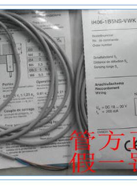 议价6020142 IH03-0B6NS-VU1德国SICK西克6020141 IH03-0B6PS-VU1