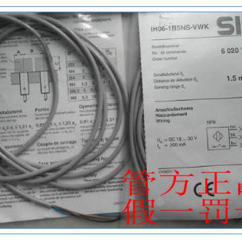 议价6020142 IH03-0B6NS-VU1德国SICK西克6020141 IH03-0B6PS-VU1