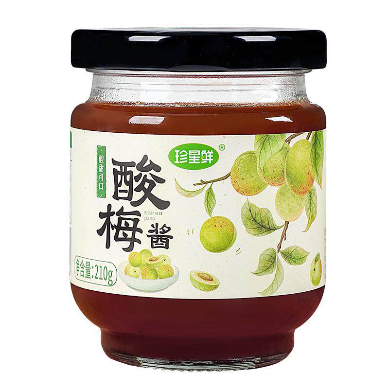 【0脂肪】珍星鲜酸梅酱广东烧鹅