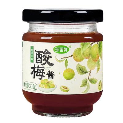 【0脂肪】珍星鲜酸梅酱广东烧鹅