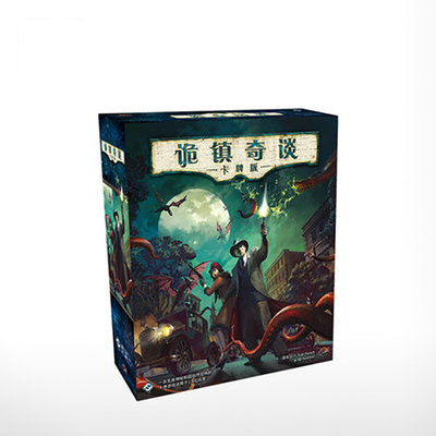 asmodee诡镇奇谈重置版AHLCG桌游