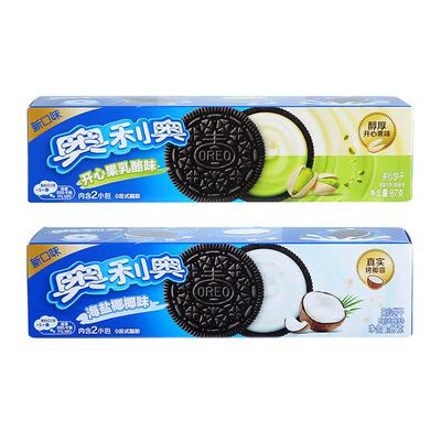奥利奥夹心饼干海盐椰椰味