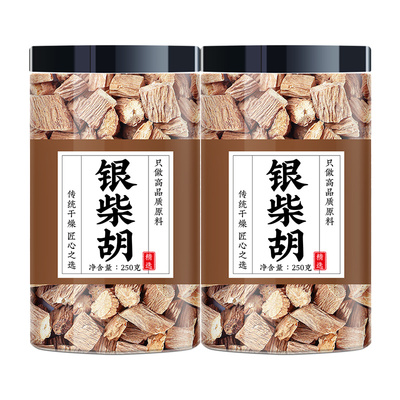 银柴胡中药材正品500g泡水