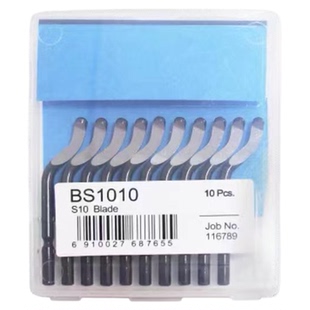 正品修边刀片去毛刺刀刮刀BS1010 BK3010 修边器  BS1018 NB1100
