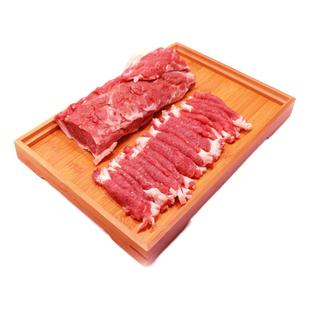 北京清真手切羊上脑肉片卷里脊新鲜火涮锅食材内蒙羔肥牛街满包邮
