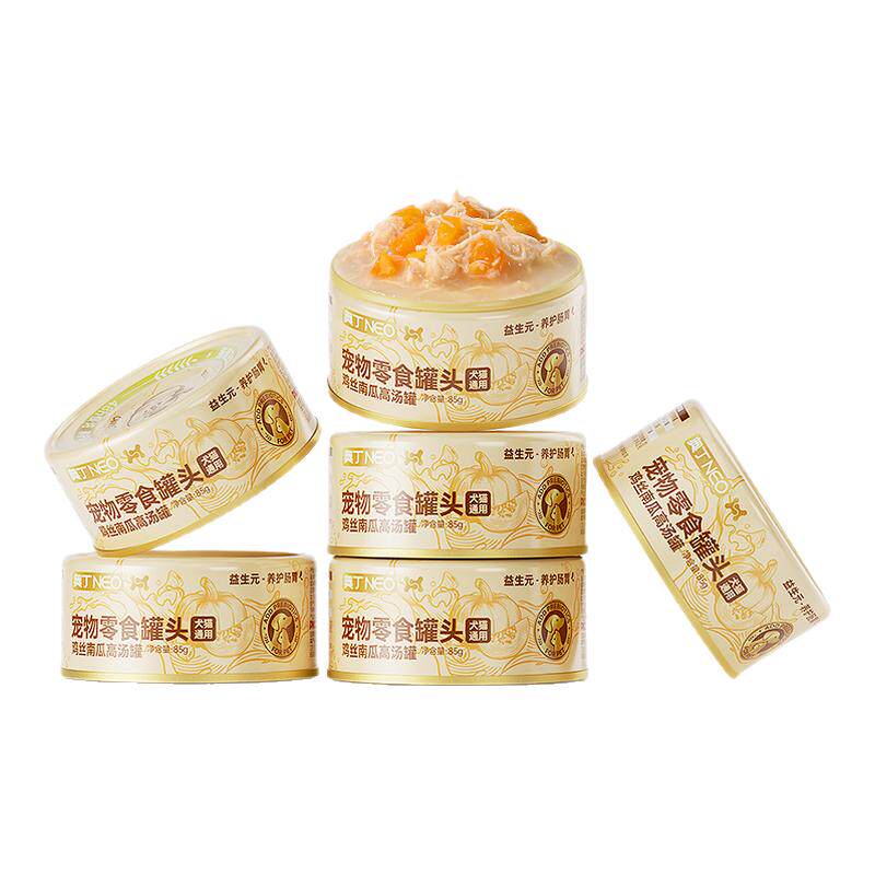 奥丁狗罐头湿粮拌饭辅食