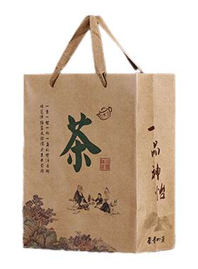 定制茶叶手提袋茶叶包装叶包装盒毛尖碧螺春普洱茶叶包装袋