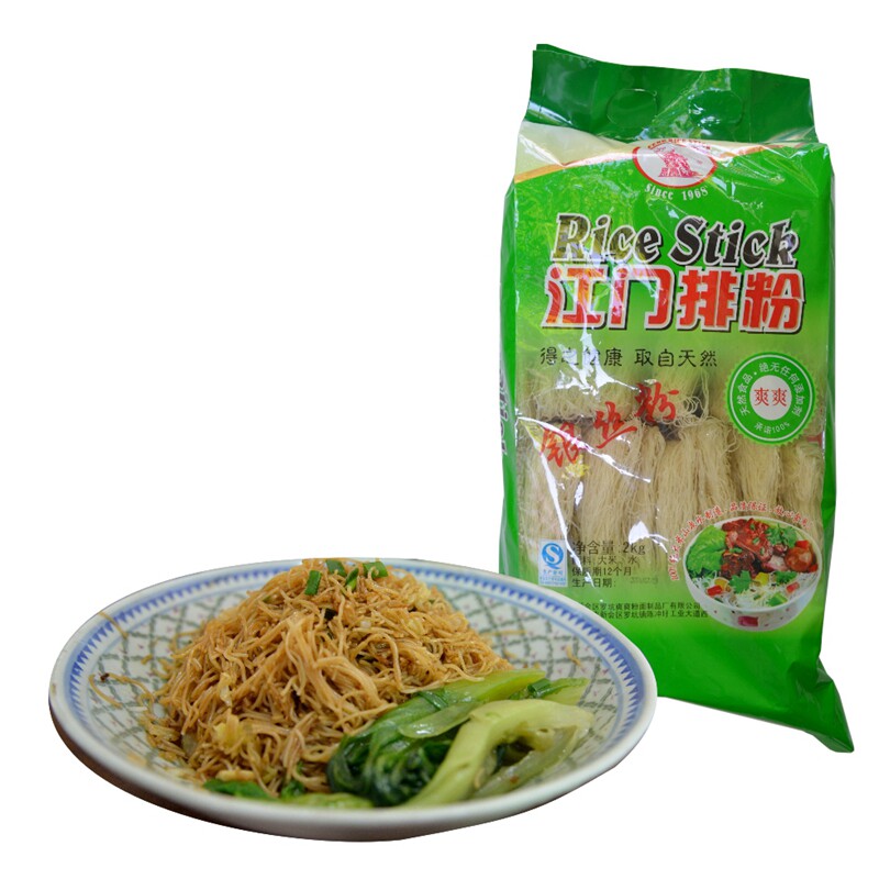 品牌喜凤正宗广东排粉米线