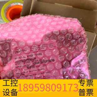 议价精密设备ENTEGRIS英特格过滤器WG2FT1RR2