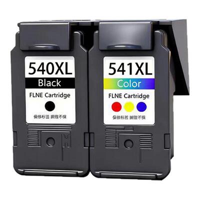 适用佳能540墨盒541墨盒可加墨
