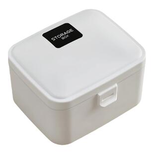 日式简约便携式收纳盒充电器数据线整理桌面抽屉小物件带盖储物盒