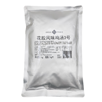 仟味1kg花胶鸡火锅米线汤底