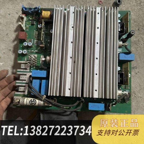 原装正品6SC61700FC01现货议价