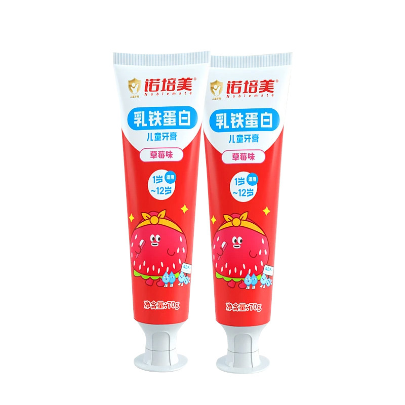 诺培美儿童牙膏无氟安全