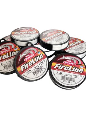 美国原装进口 FireLine火线贝克力串珠线手工珠宝diy饰品配件