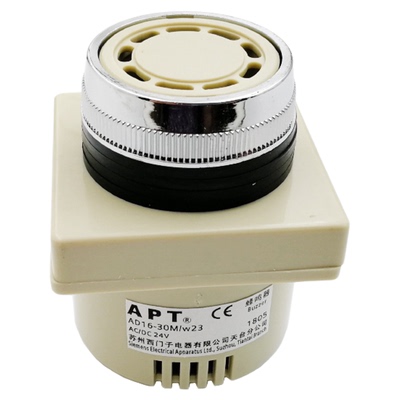 正品蜂鸣器西门子AD16-30M