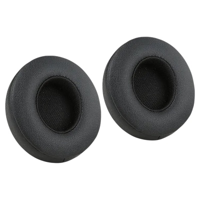 适用Beats耳机套Solo2/3无线耳罩二代三代蓝牙耳机保护套