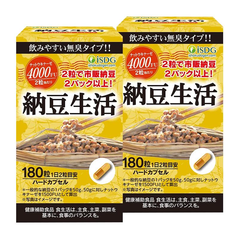 日本纳豆激酶isdg纳豆生活