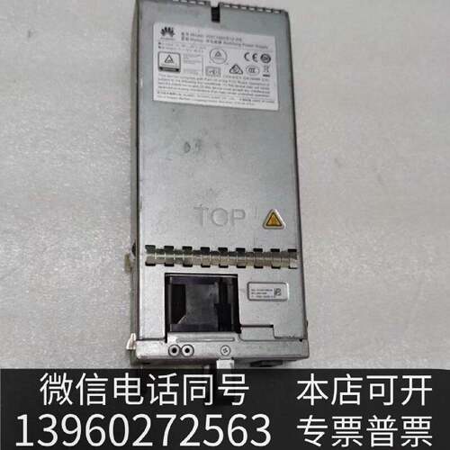 原装PDC1000S12-DB电源模块 1000W 输入48-6现货议价