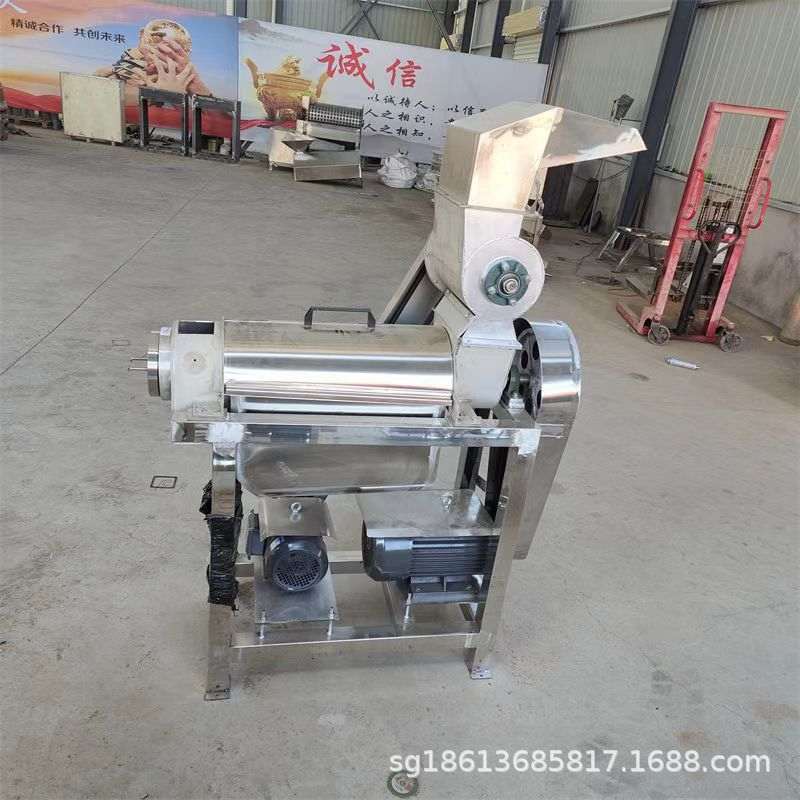 大型工业黄桃榨汁机 商用多功能螺旋破碎压榨机 果蔬三华李打浆机