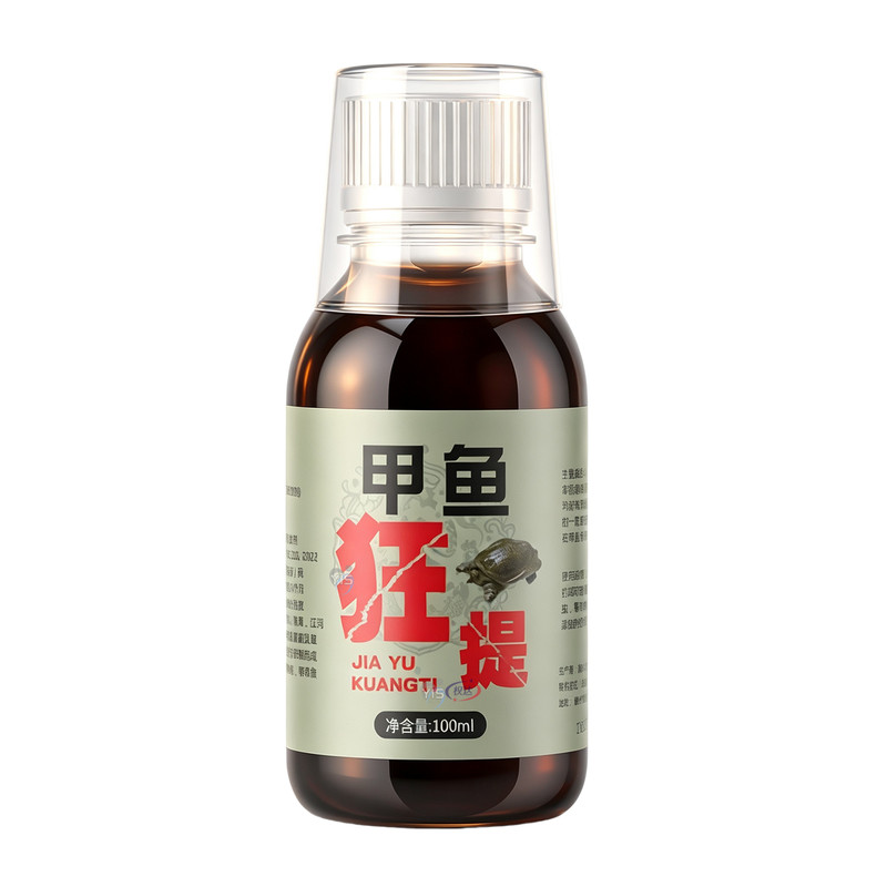甲鱼诱食剂甲鱼小药钓甲鱼王八诱饵老鳖专用野钓乌龟聚甲甲鱼狂提