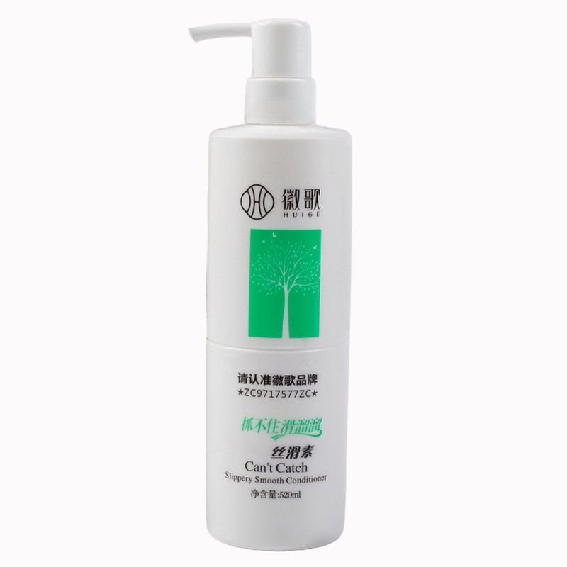 徽歌滑溜溜护发素洗发水淘米水