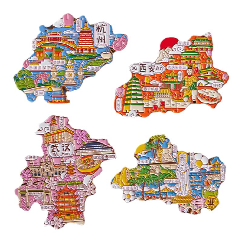 地图金属冰箱贴中国城市北京上海南京重庆长沙西安旅游纪念品磁贴
