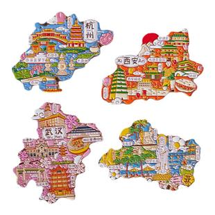 地图金属冰箱贴中国城市北京上海南京重庆长沙西安旅游纪念品磁贴