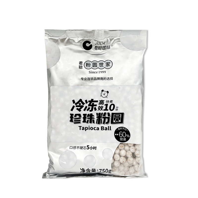 君聪冷冻珍珠快煮粉商用