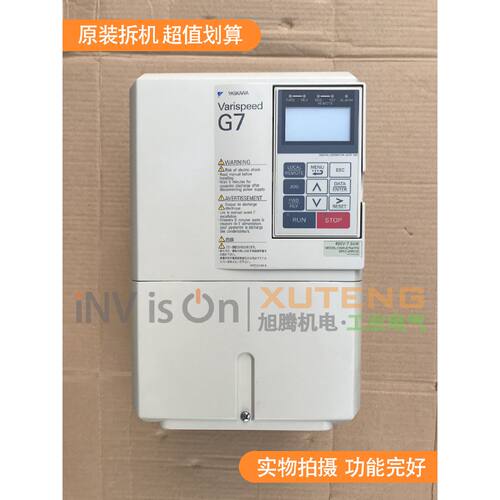 一  原装安川G7变频器7.5KW CIMR-G7A47P5 CIMR-G7B47P5带PG卡保
