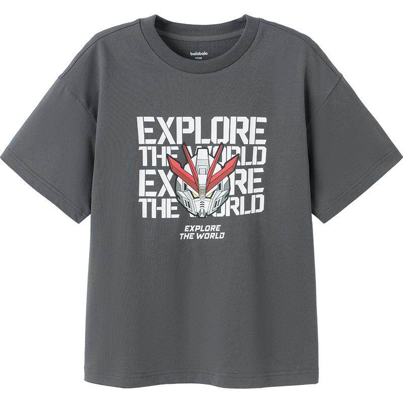 巴拉巴拉儿童短袖T恤男童宝宝上衣夏童装速干亲子打底衫