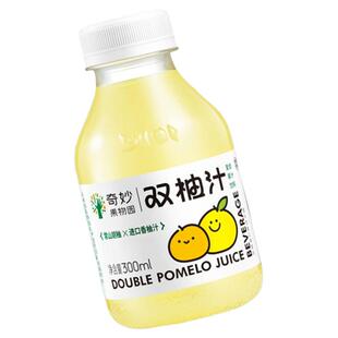 双柚汁果汁小瓶饮料柚子凤梨菠萝汁饮品维C好喝饮料整箱批发特价