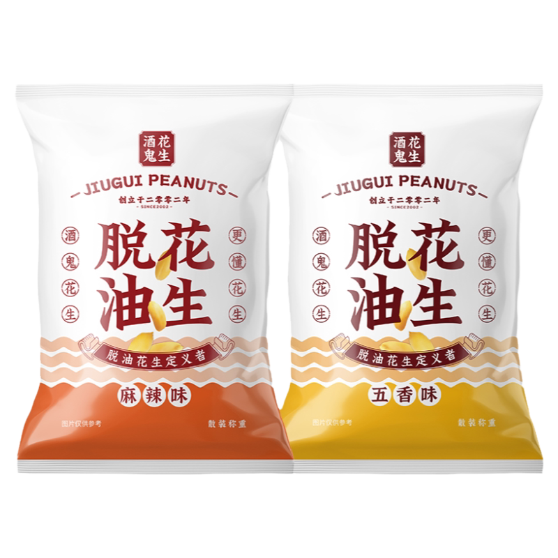百世兴酒鬼花生米麻辣五香味