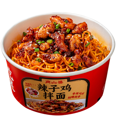 任选6桶/南山婆贵州辣子鸡拌面拌粉肉末豇豆紫苏麻拌面贵州酸汤粉
