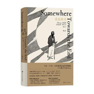 暮色将尽 20世纪英国传奇女编辑89岁漫谈独身老年生活