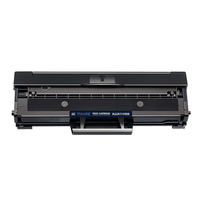 天色适用戴尔b1160硒鼓墨盒