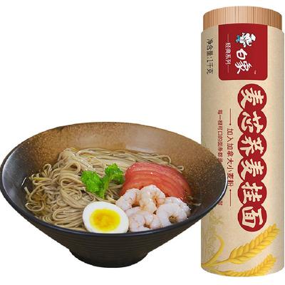 白象麦芯荞麦挂面面条