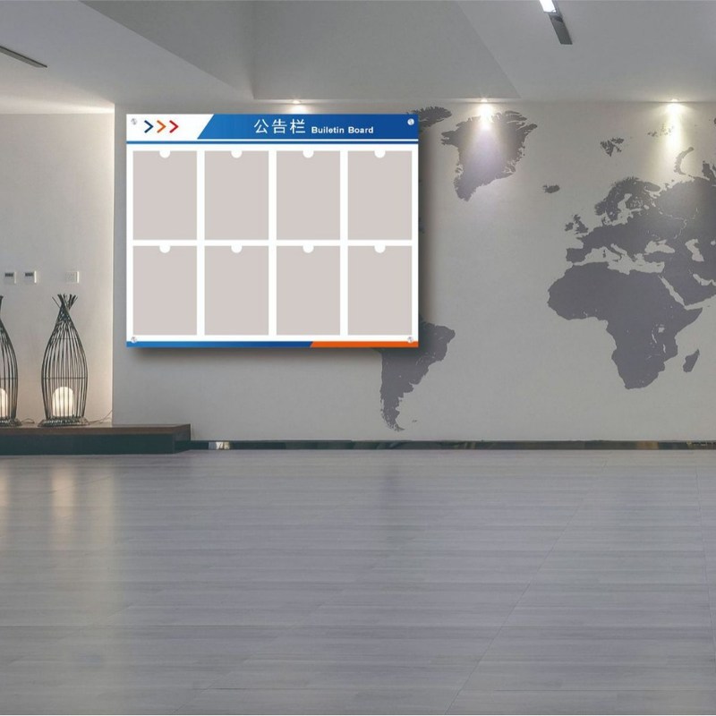 直供公告栏宣传栏公示展示板亚克力墙贴信息公示牌公司通知公