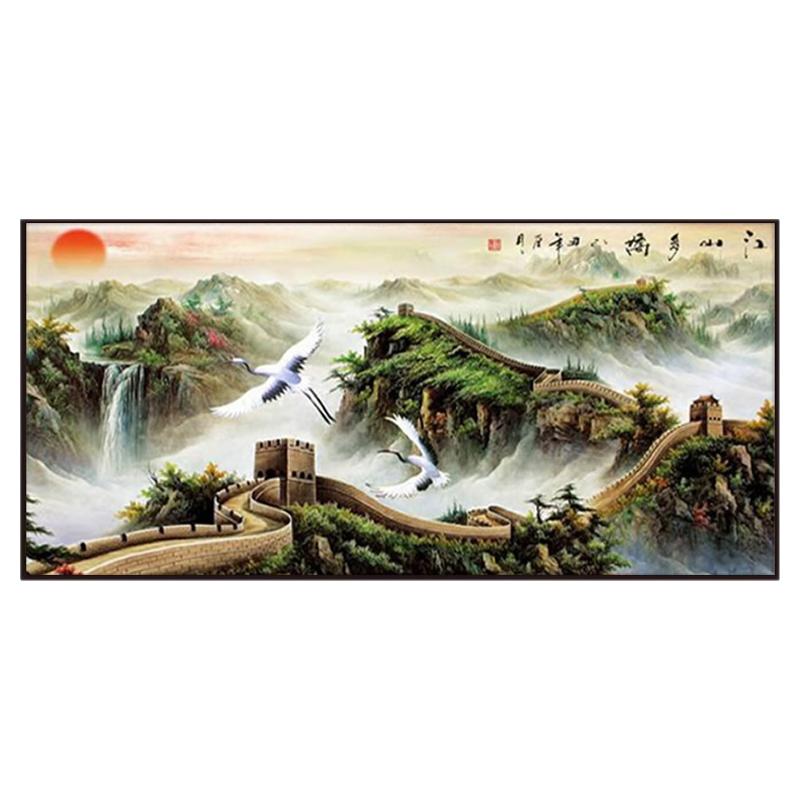 5d万里长城钻石画2026新款大尺寸办公室粘贴砖十字绣客厅江山如画
