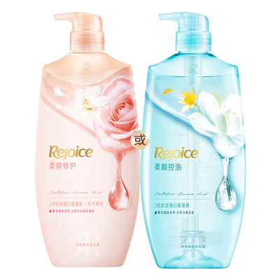 新品上市！飘柔香氛洗发水1kg