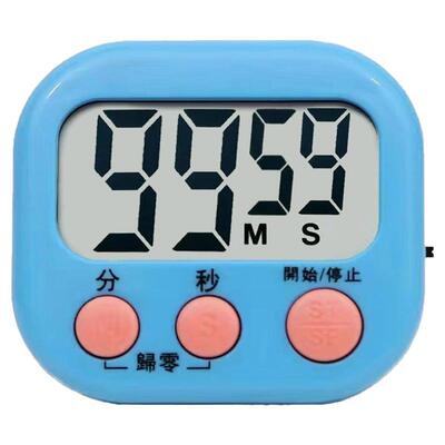 厨房大声定时器计时器提醒器