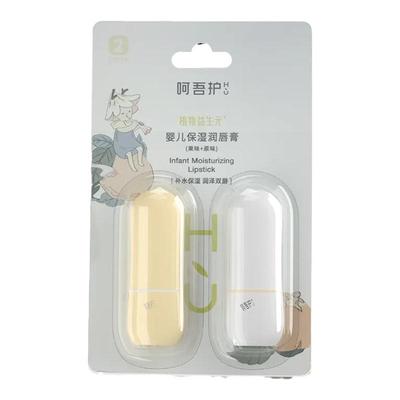 植护儿童唇膏3g*2支保湿滋润