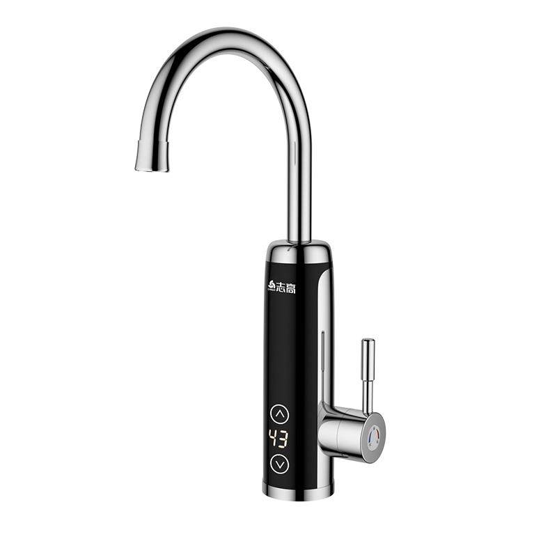志高电热水龙头快速过热水器即热式变频恒温厨房宝速热家用自来水
