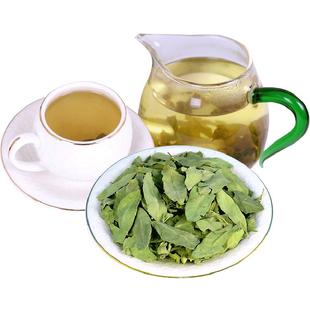 云麓养生茶罗布麻叶茶200g罗卜麻西藏养生可搭配绞股蓝绿萝花