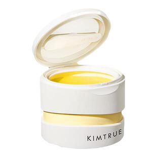 kt且初卸妆膏KIMTRUE土豆泥小青瓜的卸妆油温和清洁女官方正品店