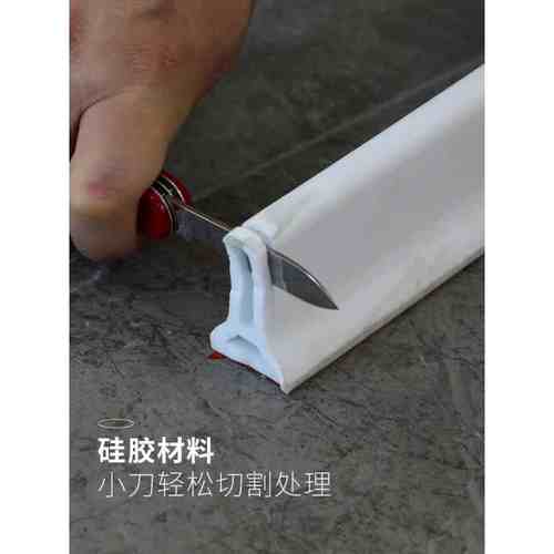 仿真植物造景硅胶围栏围条挡水条室内绿植景观围挡阳台遮挡线挡条